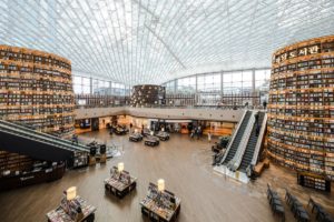 Starfield Library, Seoul