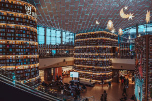 Starfield Library, Seoul