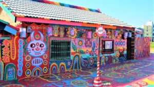Rainbow Village, Taiwan