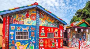 Rainbow Village, Taiwan