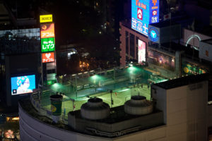 Adidas Futsal Park, Tokyo, Japan