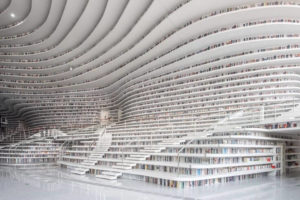 Tianjin binhai library