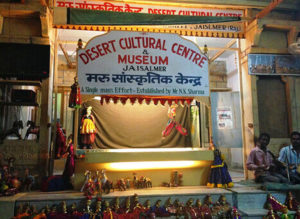 Desert cultural centre & museum